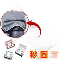No-Sew Hemming Clip for Pants and Clothes, Adjustable Anti-Drag Fixer