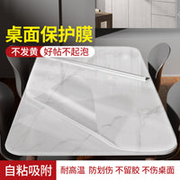 Miloqi Marble Pattern Self-Adhesive Waterproof Oil-Proof Static Cling Film for Kitchen & Tabletop Protection