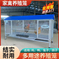 Outdoor Galvanized Steel Chicken Coop with Rainproof Cover for Poultry and Small Animals
