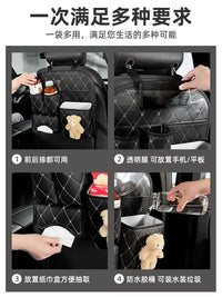Car Seat Back Organizer with Storage Box and Multi-functional Pockets