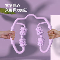 Yoga Leg Muscle Roller Massager for Thighs and Calves