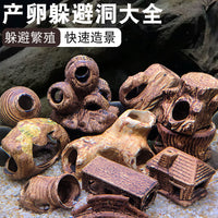 Aquarium Ceramic Hideaway Decor for Fish and Shrimp Breeding