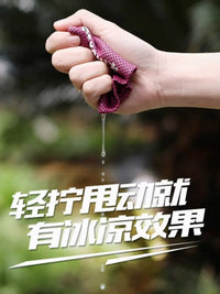 Cooling Sweat-Absorbing Wristband for Sports, Running, and Fitness