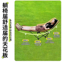 Portable Folding Recliner with Footrest for Outdoor Camping and Lunch Break