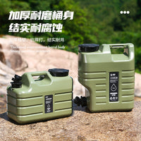 Portable PE Water Storage Container with Faucet for Outdoor Camping and Vehicle Use
