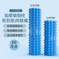 Foam Roller for Muscle Relaxation and Yoga, Hollow Core Massage Roller for Fitness and Beginners