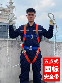 Full Body Safety Harness with Lanyard for Fall Protection, Construction, and High-Altitude Work