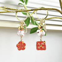 Lucky Cat Bell Keychain Bag Charm - Ceramic Maneki-Neko with Metal Accents