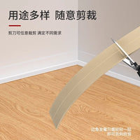 Self-Adhesive PVC Floor Edging Strip for Tile and Wood Gaps, Flexible Transition Trim