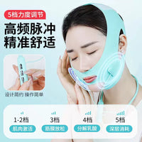 EMS Microcurrent V-Face Lifting Mask for Facial Tightening and Wrinkle Reduction