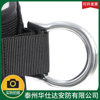 Rock Climbing Half Body Harness for Mountaineering and Rappelling