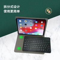 Magnetic Bluetooth Keyboard Case for iPad Tablets with Stand and Anti-Slip Hooks