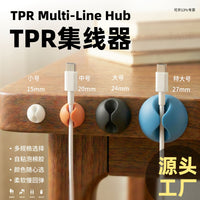 Self-Adhesive Desktop Cable Organizer Clips for Charging and Data Cables