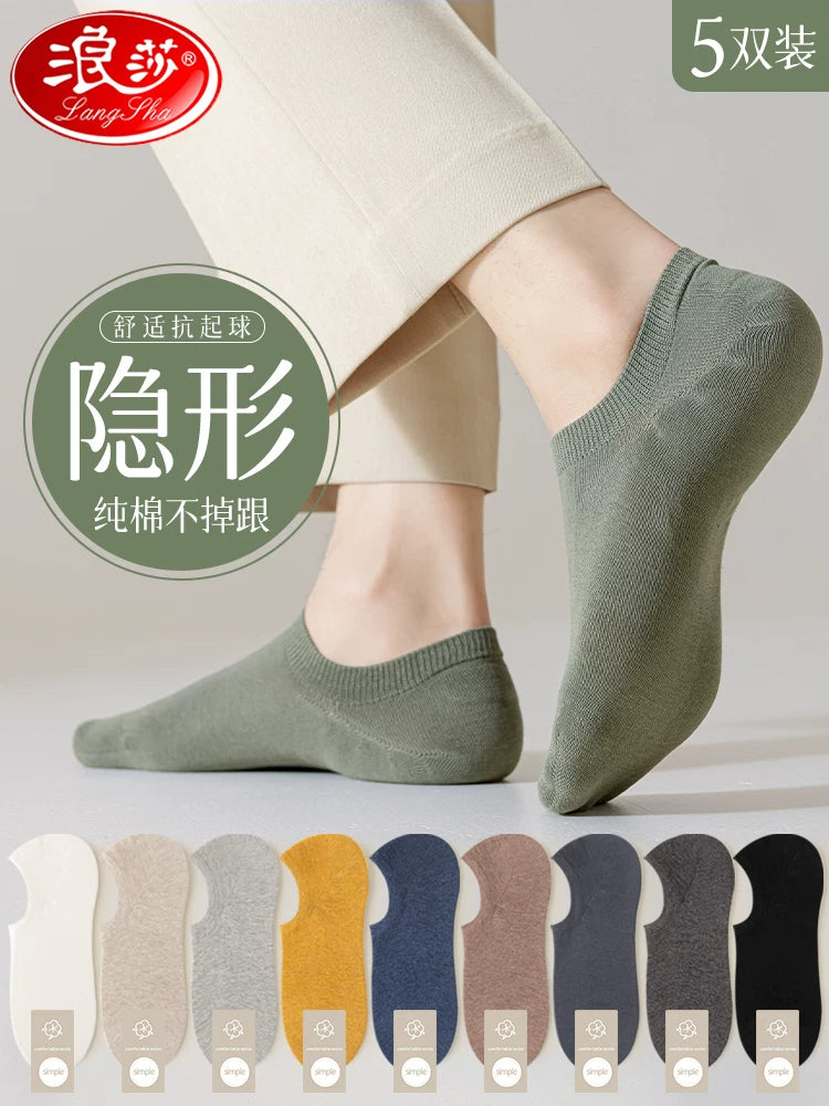 Langsha Men's Cotton No-Show Socks, Thin Breathable Anti-Odor Sweat-Absorbent Low-Cut Non-Slip for Summer