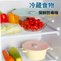 Silicone Food Cover Set for Bowls and Pots - Reusable, Spill-Proof, Dust-Proof, and Airtight