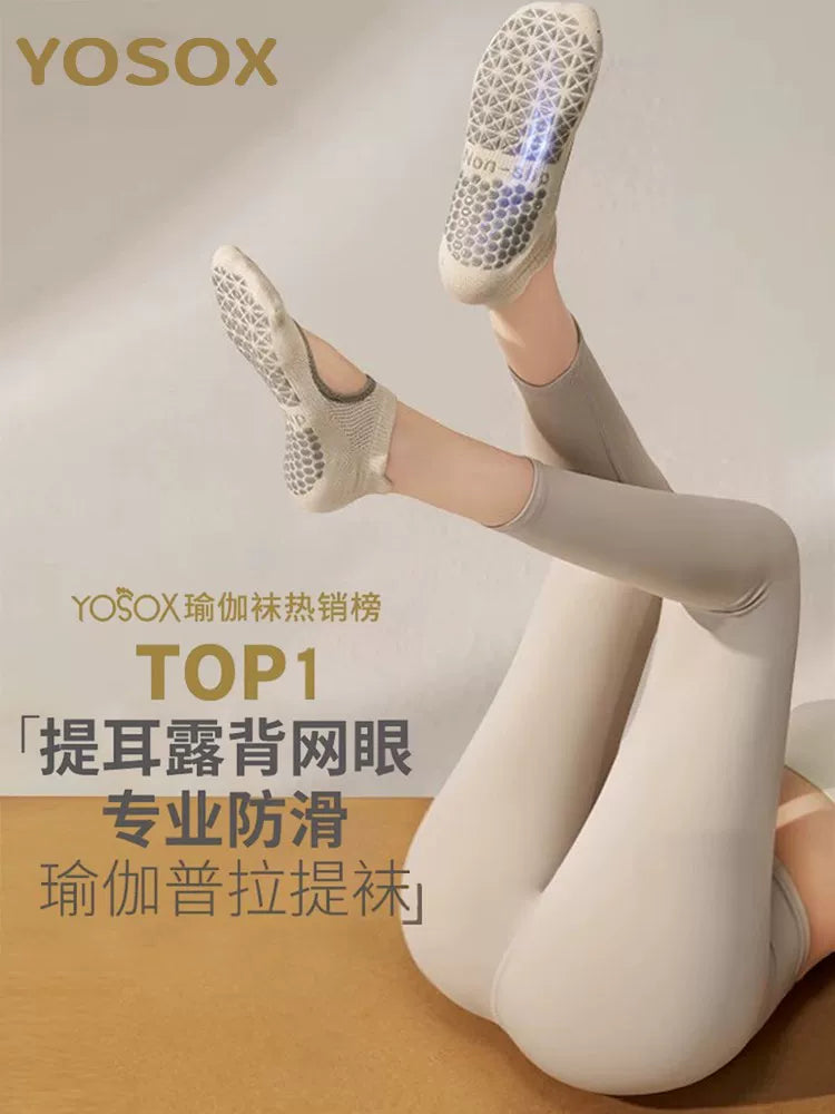 Women's Non-Slip Yoga Pilates Socks for Indoor Fitness Training