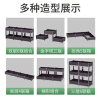 Rectangular Plastic Raised Garden Bed Planter Box for Home Balcony Vegetable Planting