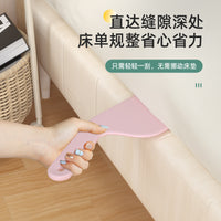 Thickened Mattress Lifter and Sheet Tuck Tool for Easy Bed Making