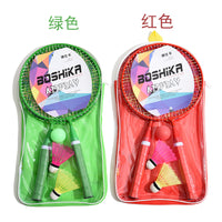 Bosika Kids Badminton Racket Set Cartoon Outdoor Entertainment Sports Toy for Parent-Child Play