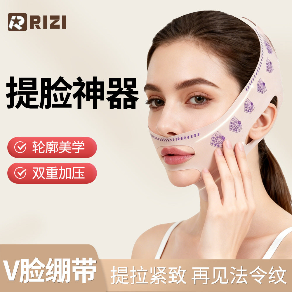 V-Line Face Lifting Bandage for Chin and Jawline Tightening