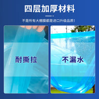 Blackberry Greenhouse PO Film for Enhanced Photosynthesis and Berry Yield