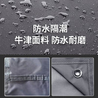 Outdoor Oxford Cloth Picnic Blanket Tent Ground Mat Waterproof Moisture-proof Sunshade Tarp