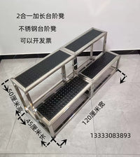 Stainless Steel Wide Step Stool for Home and Warehouse Use