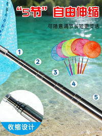 Kids' Telescopic Fishing Net with Folding Bucket for Outdoor Play