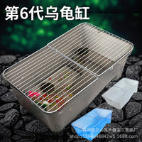 Turtle Tank with Lid, Square Plastic Pet Habitat for Turtles, Goldfish, Hamsters