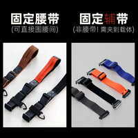 Detachable Camera Waist Belt with Decompression Shoulder Strap for DSLR/Mirrorless Cameras