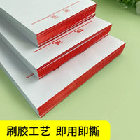 Thickened Blank Memo Pad Tear-Off Note Paper for Office Meetings and Daily Use