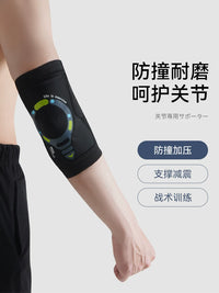 Cycling Knee and Elbow Pad Set for Women - Professional Anti-Fall Protection for Road and Mountain Bikes