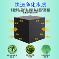 Aquarium Water Purifier Cube Activated Carbon Filter for Fish Tank Odor Removal