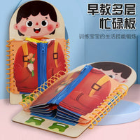 Kids' Portable Car Seat Travel Busy Board Toy for Long Trips