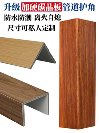 Carbon Crystal Pipe Cover for Balcony and Window Sills, Decorative Corner Protector