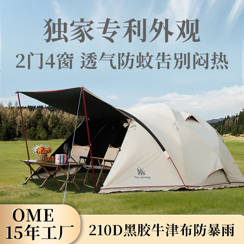 Lvyu Family 1-Bedroom 1-Living Room Blackout UV-Proof Outdoor Camping Tent