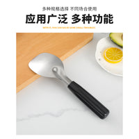 Stainless Steel Ice Cream Scoop for Frozen Desserts and Kitchen Use