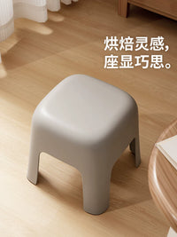 Xitianlong 30cm Thickened Plastic Stool for Home, Living Room, Bathroom, Non-slip