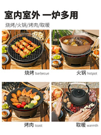 Dayihe Cast Iron BBQ Grill Set for Outdoor Charcoal Grilling and Tea Ceremony
