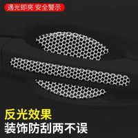 Car Door Anti-Collision Strip Handle Scratch Protector Reflective Honeycomb Decal