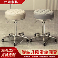 Adjustable Swivel Stool with Wheels for Salon, Spa, and Home Use