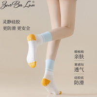 Women's Non-Slip Yoga Pilates Barre Socks with Arch Support