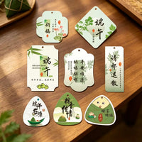 Dragon Boat Festival Blessing Cards with Mugwort Garland Design