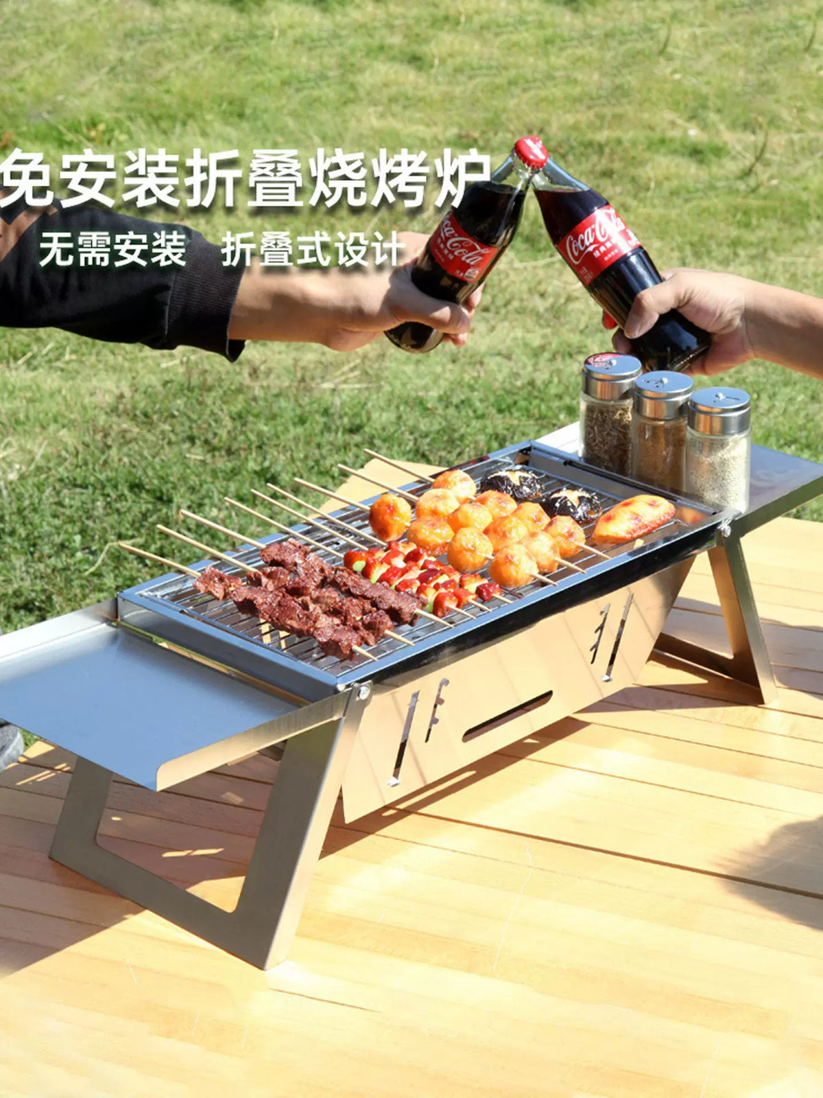 Stainless Steel Portable Charcoal BBQ Grill, Foldable for Outdoor Camping and Picnics