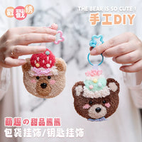 DIY Punch Needle Embroidery Kit with Yarn and Tools for Beginners - Cat Designs