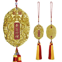 Chinese Style Blessing Ornament for Car or Home Decor