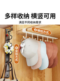 Over-the-Door 6-Hook Organizer for Hats, Bags, and Coats - No-Drill Wardrobe Storage Rack
