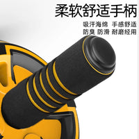 Automatic Rebound Abdominal Wheel for Home Fitness, Abdominal Muscle Trainer and Roller