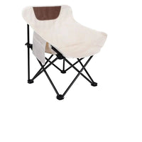 Portable Folding Moon Chair for Outdoor Camping Fishing Picnic