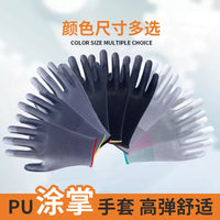 Thin PU Palm Coated Work Gloves Breathable Anti-Static for Electronics Assembly